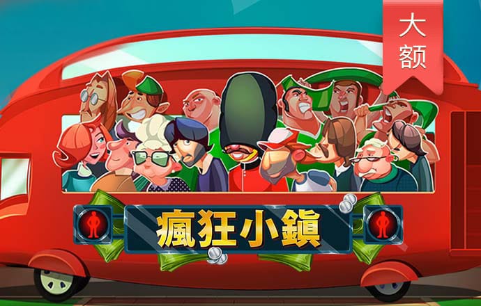 牛八体育