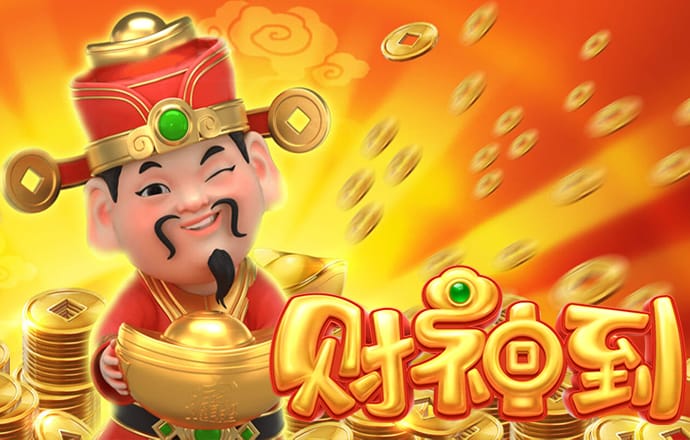 8868体育app软件下载