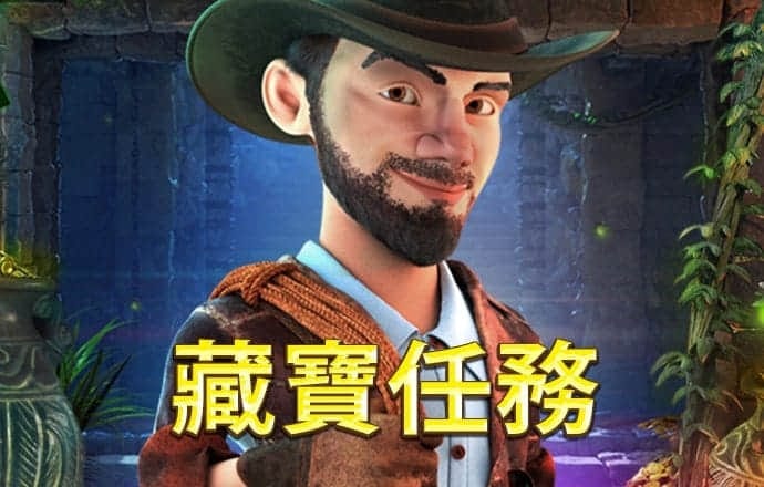博鱼·app