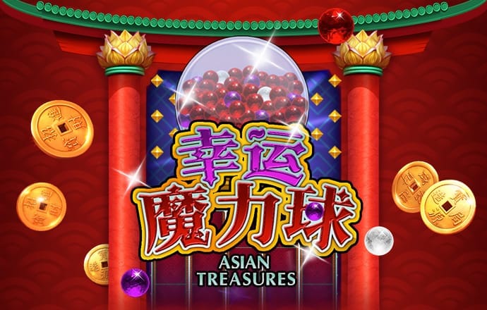 植物大战僵尸3D版