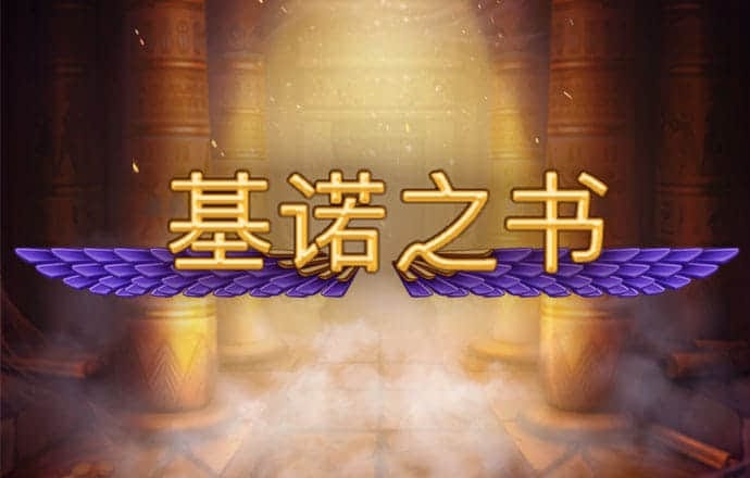 期期中手机app下载彩票中心