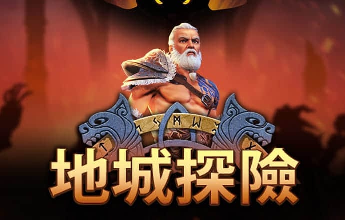 威斯尼斯人wns2233cn截图0