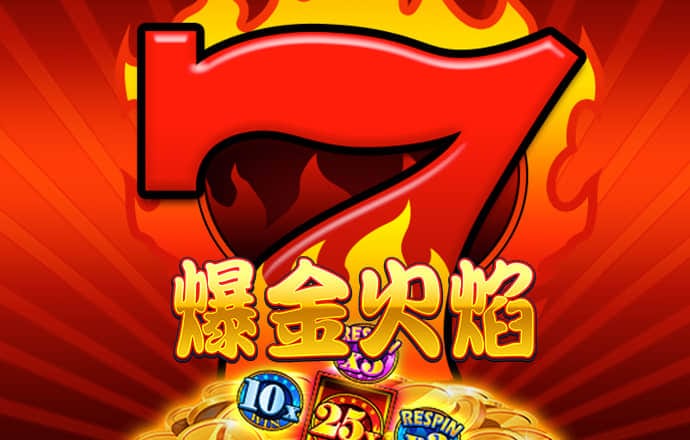 355娱乐平台安卓版下载