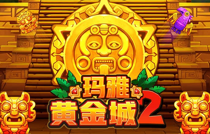 6151彩票APP
