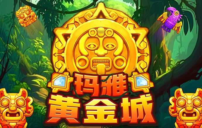 betway体育在线登录